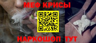 a pvp Лесосибирск