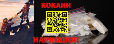 a pvp Лесосибирск