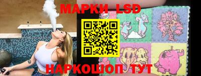 a pvp Лесосибирск