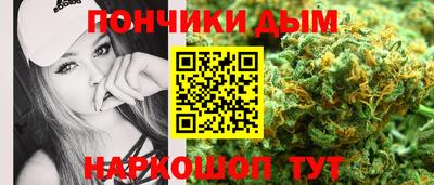 молекула духа Ликино-Дулёво