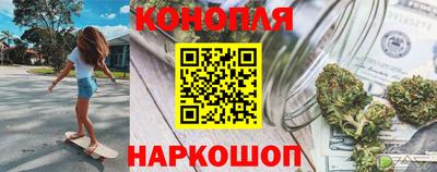 молекула духа Ликино-Дулёво
