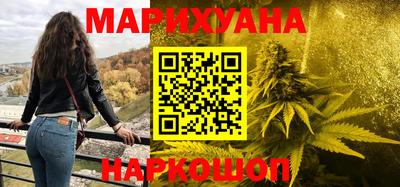 молекула духа Ликино-Дулёво