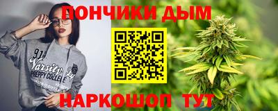 молекула духа Ликино-Дулёво
