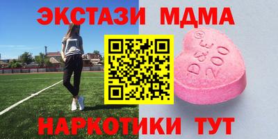 соль ск Кунгур