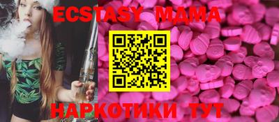 a pvp Лесосибирск