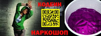a pvp Лесосибирск