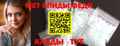 a pvp Лесосибирск