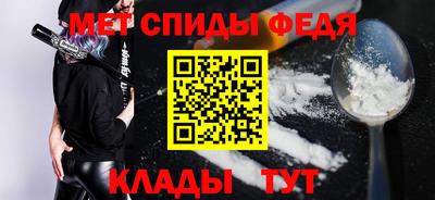 молекула духа Ликино-Дулёво