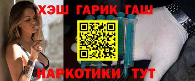 a pvp Лесосибирск