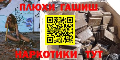a pvp Лесосибирск