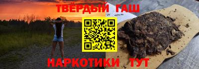 a pvp Лесосибирск