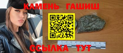 молекула духа Ликино-Дулёво