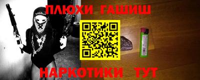 бутик Кулебаки