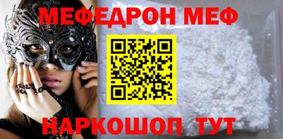 a pvp Лесосибирск