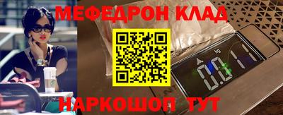 a pvp Лесосибирск