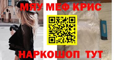 a pvp Лесосибирск